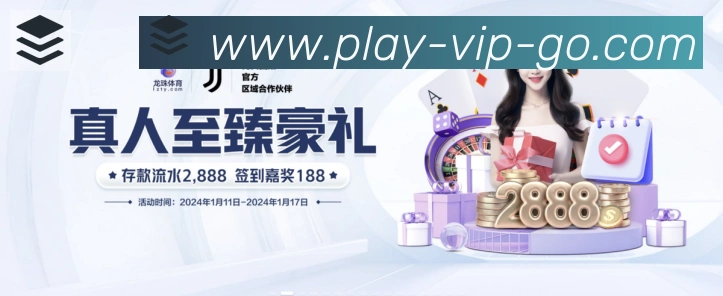 App界面